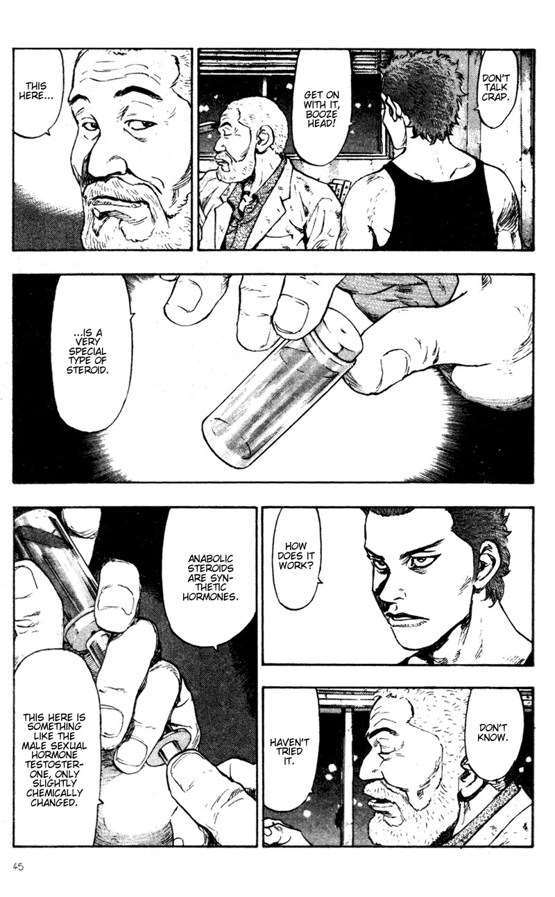 Shamo Vol.8 Chapter 73 page 3 - Vol.8 Chapter 73: Steroid