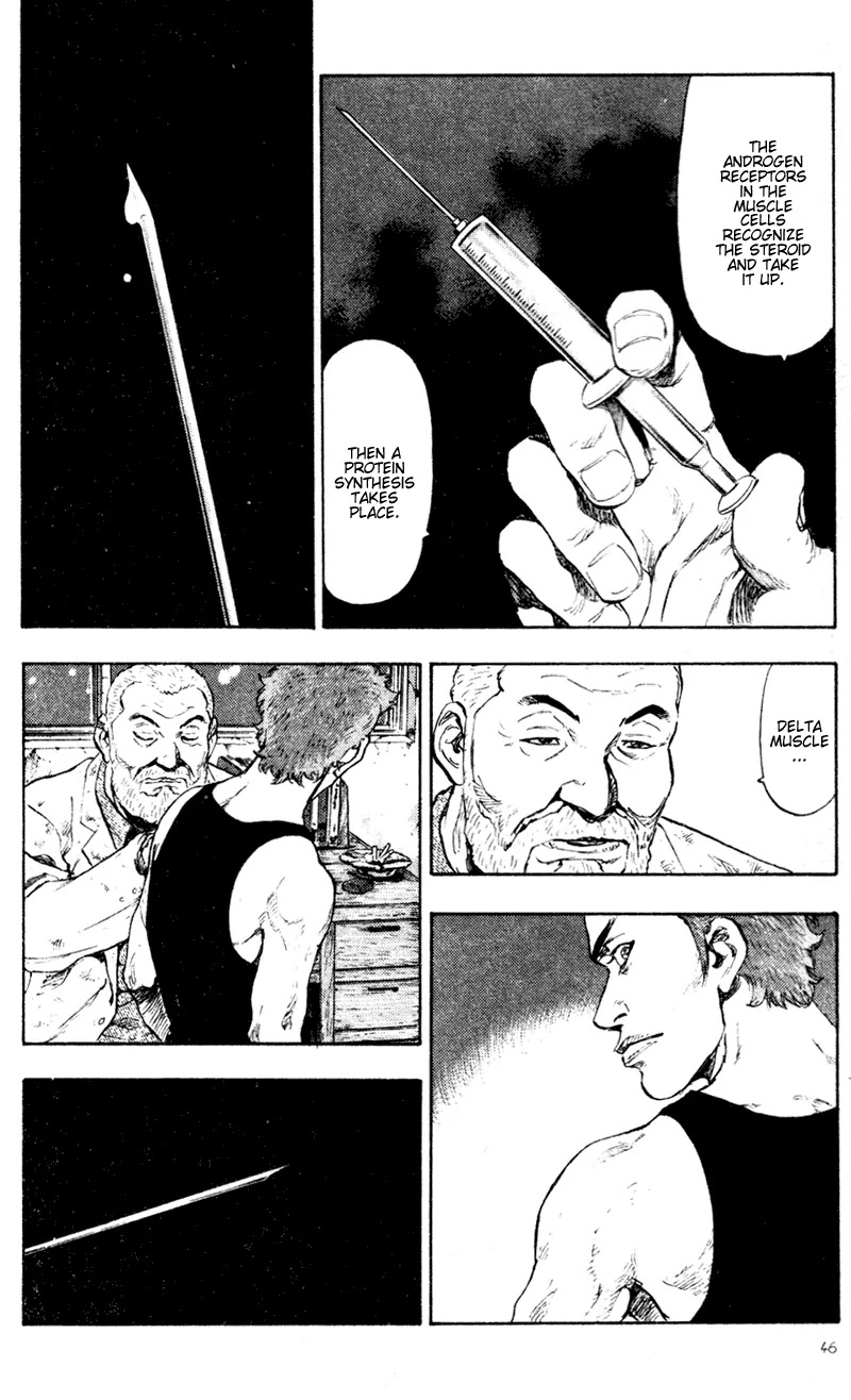 Shamo Vol.8 Chapter 73 page 4 - Vol.8 Chapter 73: Steroid