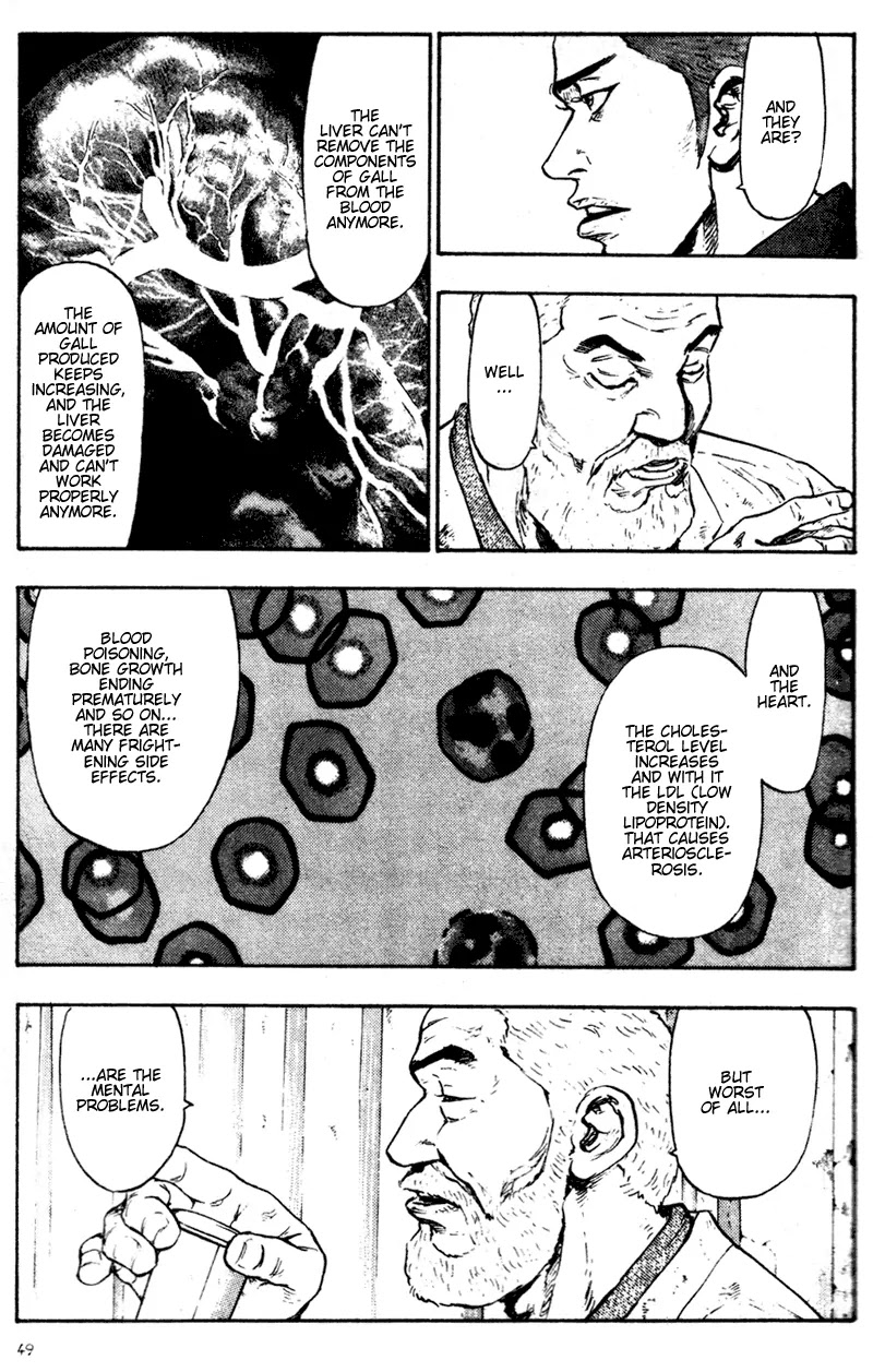 Shamo Vol.8 Chapter 73 page 7 - Vol.8 Chapter 73: Steroid