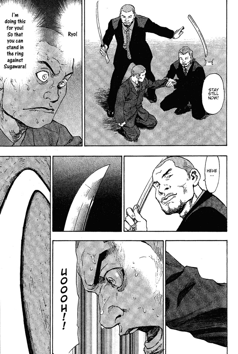 Shamo Chapter 8.74 page 19 - Vol.8 Chapter 74: Tokichi