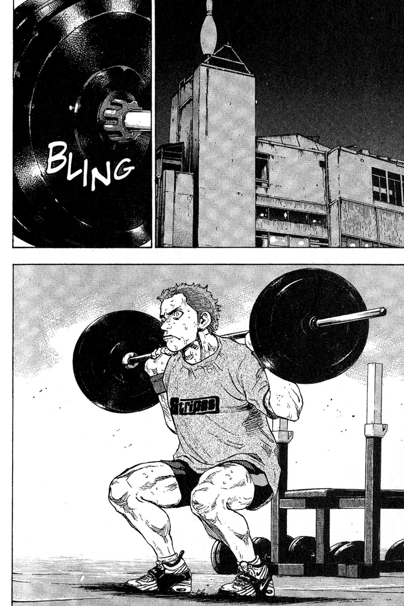 Shamo Chapter 8.74 page 2 - Vol.8 Chapter 74: Tokichi