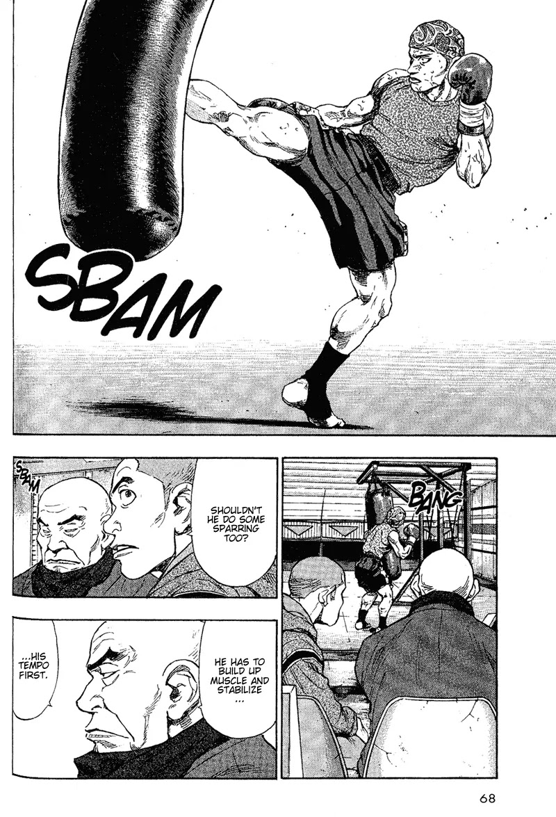 Shamo Chapter 8.74 page 4 - Vol.8 Chapter 74: Tokichi