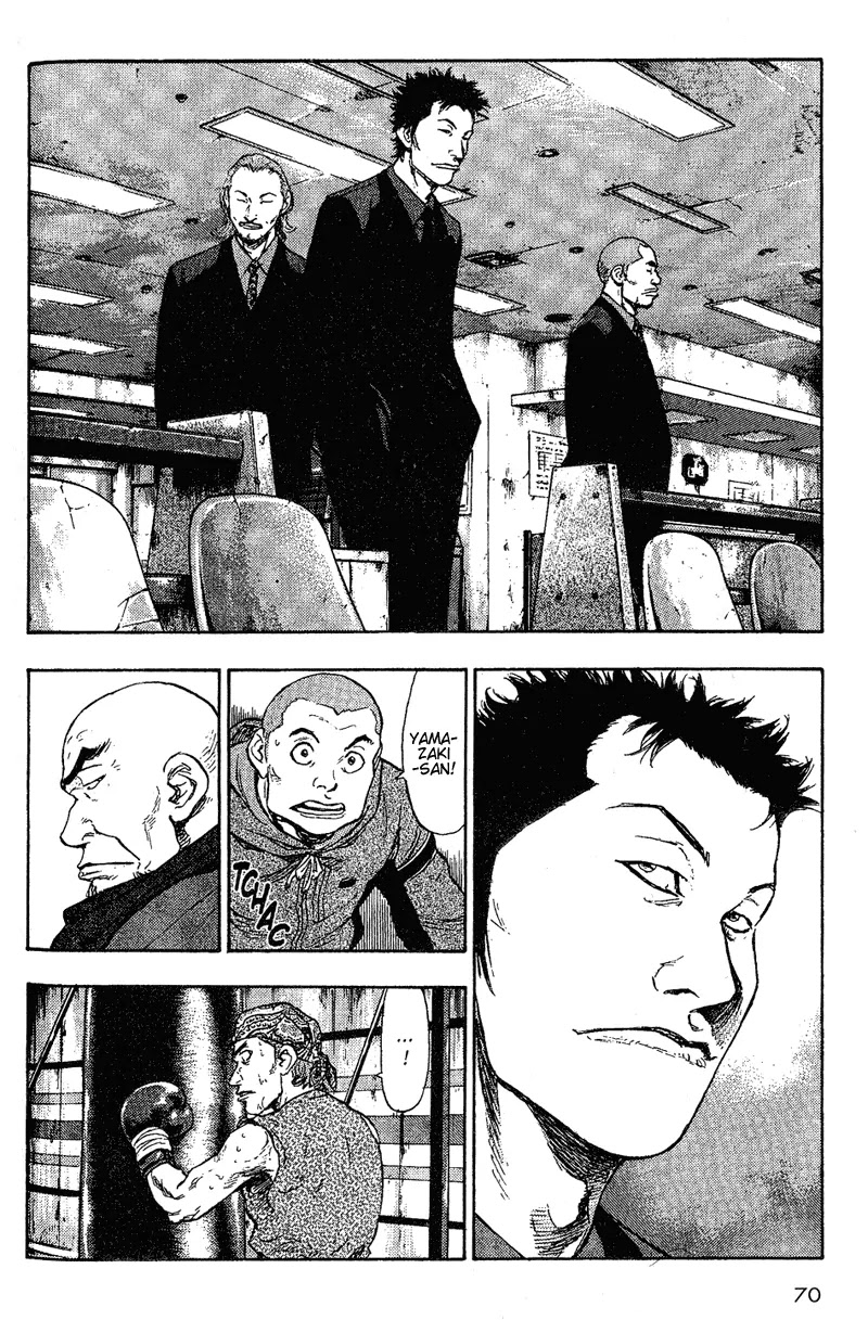 Shamo Chapter 8.74 page 6 - Vol.8 Chapter 74: Tokichi