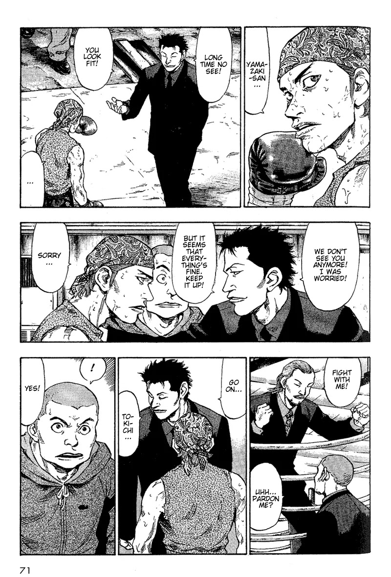 Shamo Chapter 8.74 page 7 - Vol.8 Chapter 74: Tokichi