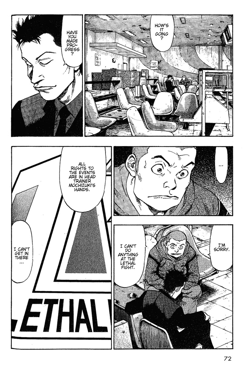 Shamo Chapter 8.74 page 8 - Vol.8 Chapter 74: Tokichi
