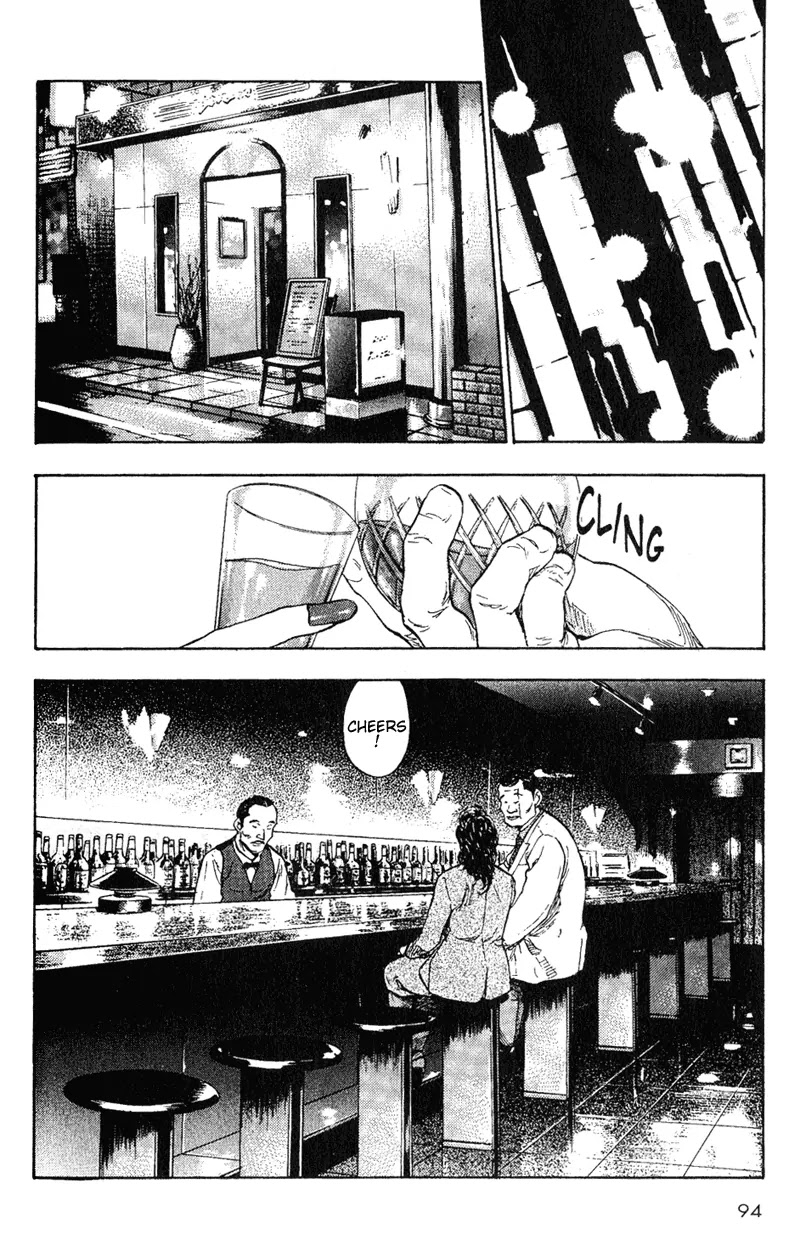 Shamo Vol.8 Chapter 75 page 10 - Vol.8 Chapter 75: A Professional Fighter