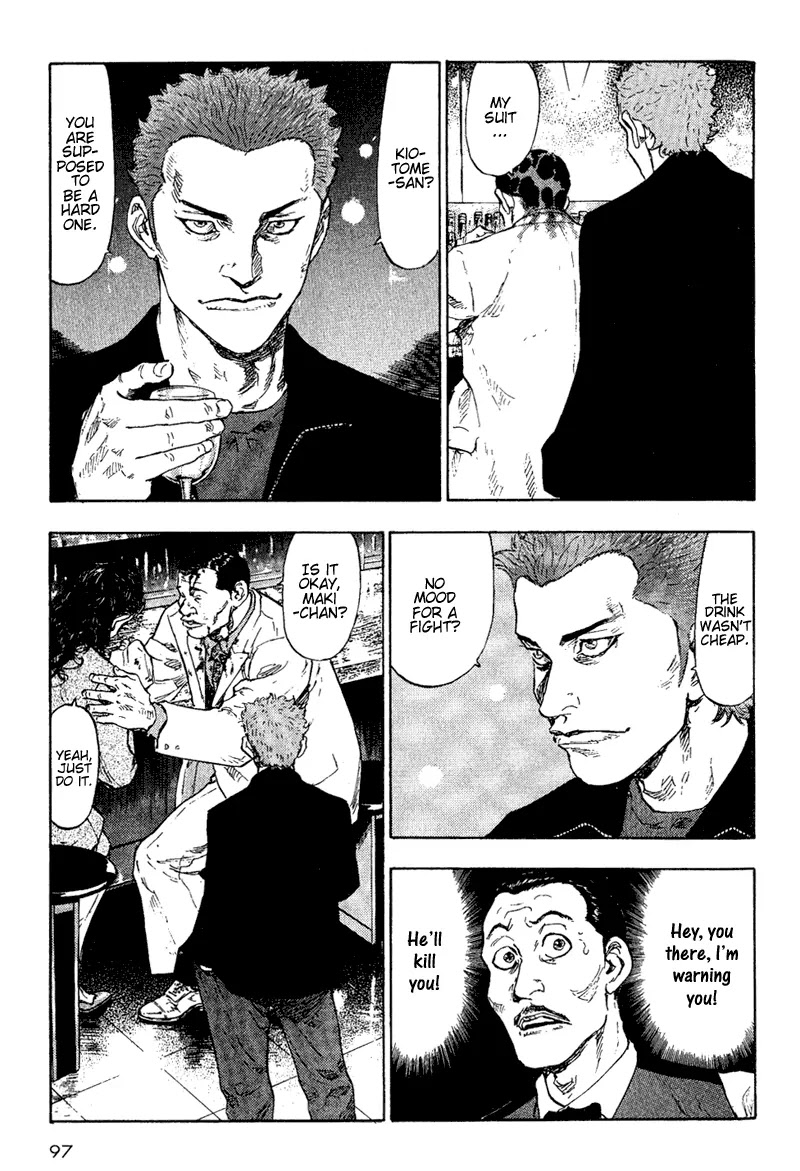 Shamo Vol.8 Chapter 75 page 13 - Vol.8 Chapter 75: A Professional Fighter