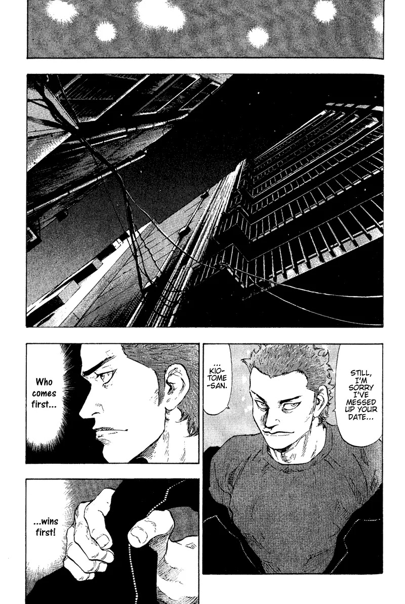 Shamo Vol.8 Chapter 75 page 15 - Vol.8 Chapter 75: A Professional Fighter