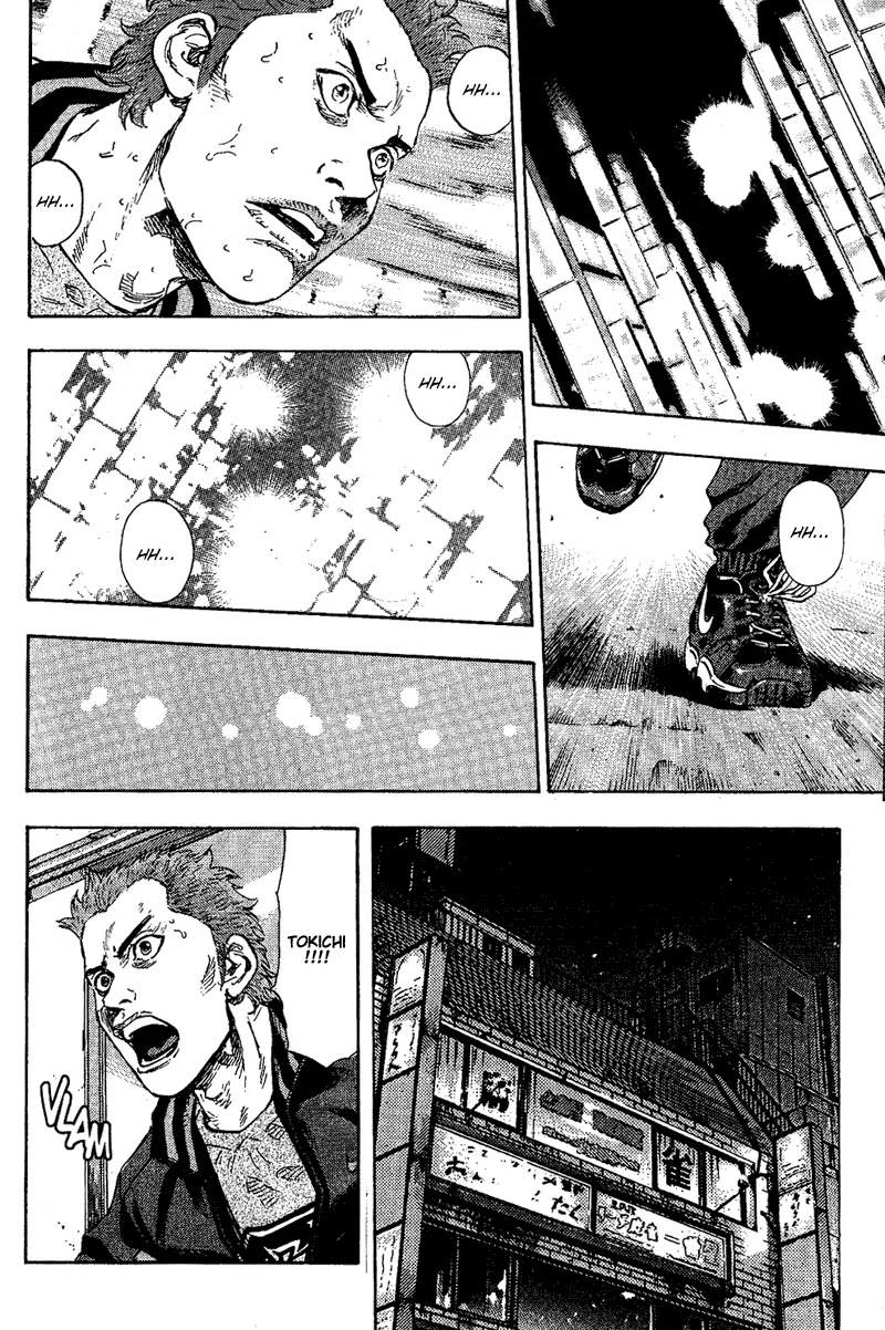 Shamo Vol.8 Chapter 75 page 2 - Vol.8 Chapter 75: A Professional Fighter