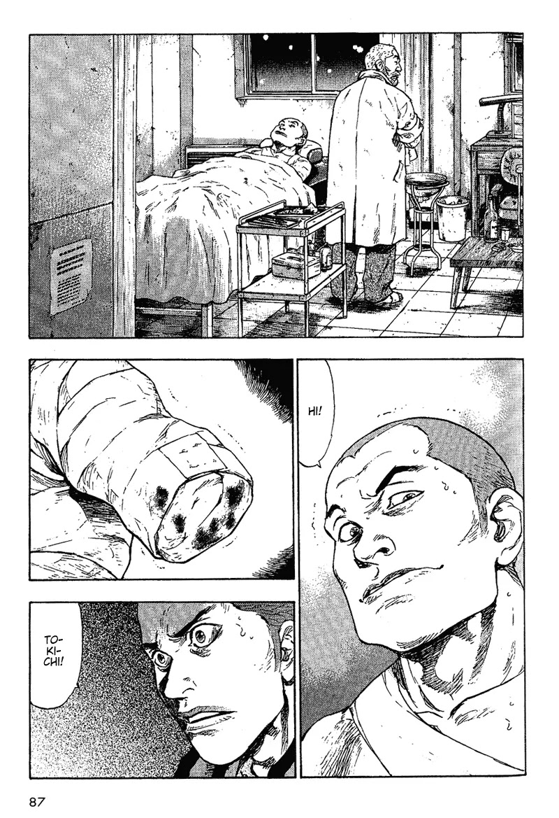 Shamo Vol.8 Chapter 75 page 3 - Vol.8 Chapter 75: A Professional Fighter