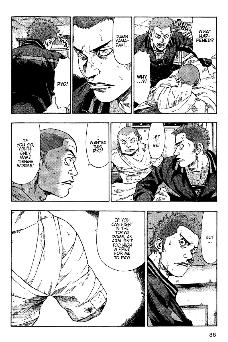 Shamo Vol.8 Chapter 75 page 4 - Vol.8 Chapter 75: A Professional Fighter