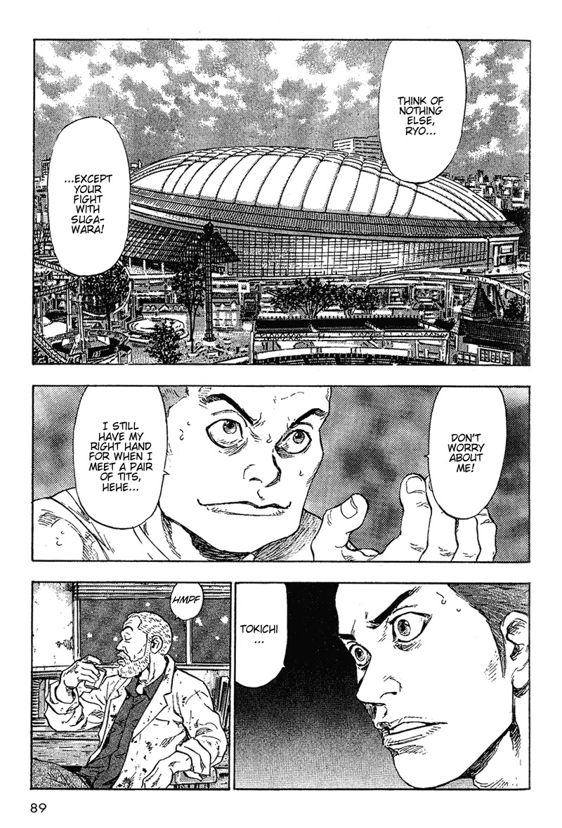 Shamo Vol.8 Chapter 75 page 5 - Vol.8 Chapter 75: A Professional Fighter