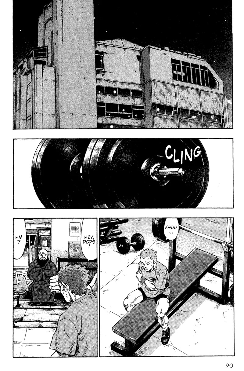 Shamo Vol.8 Chapter 75 page 6 - Vol.8 Chapter 75: A Professional Fighter
