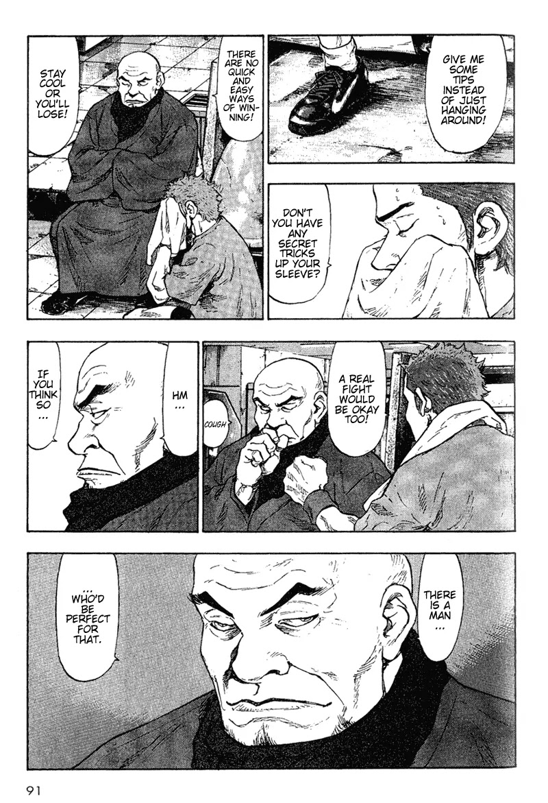 Shamo Vol.8 Chapter 75 page 7 - Vol.8 Chapter 75: A Professional Fighter