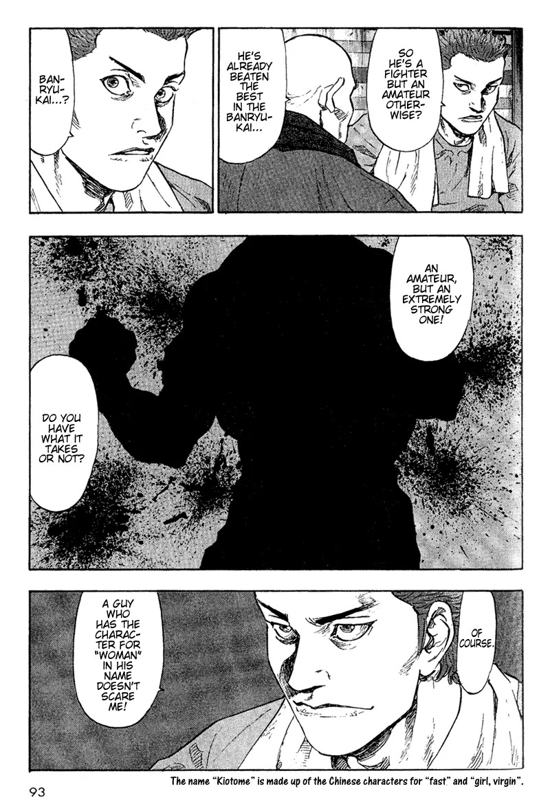 Shamo Vol.8 Chapter 75 page 9 - Vol.8 Chapter 75: A Professional Fighter