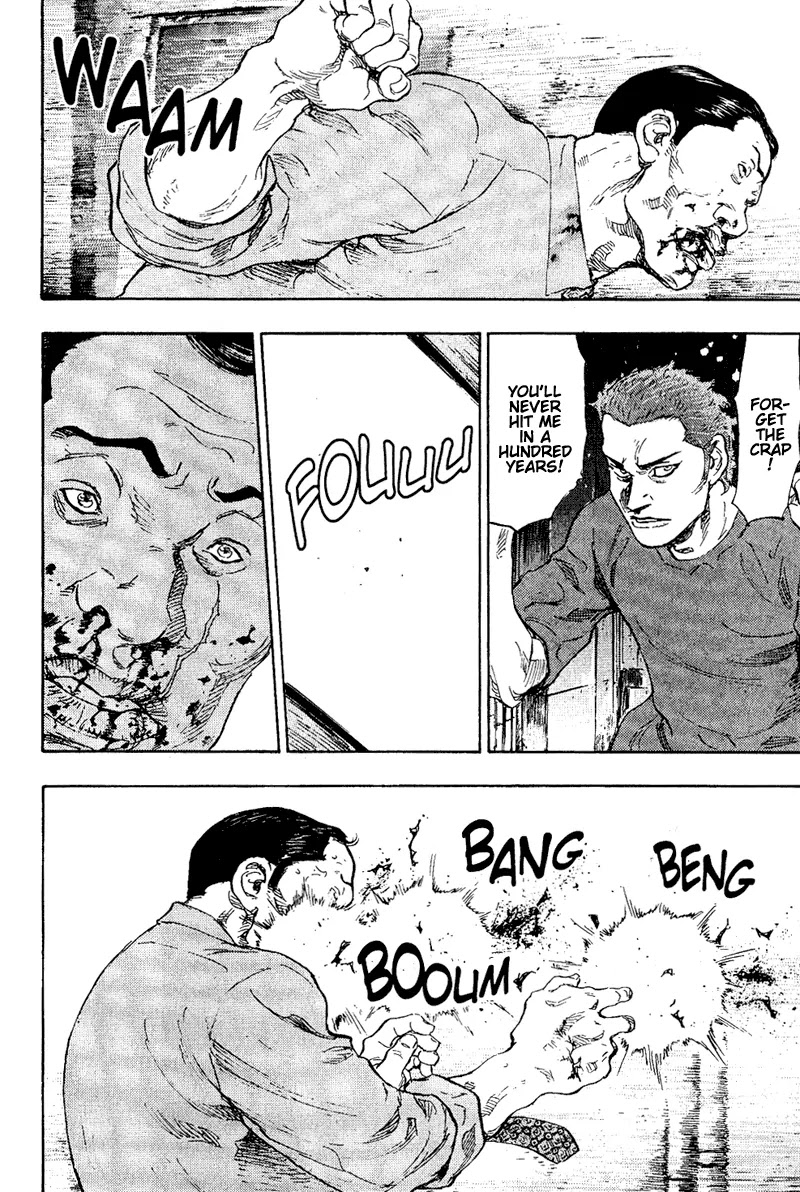 Shamo Vol.8 Chapter 76 page 11 - Vol.8 Chapter 76: The Strongest Amateur