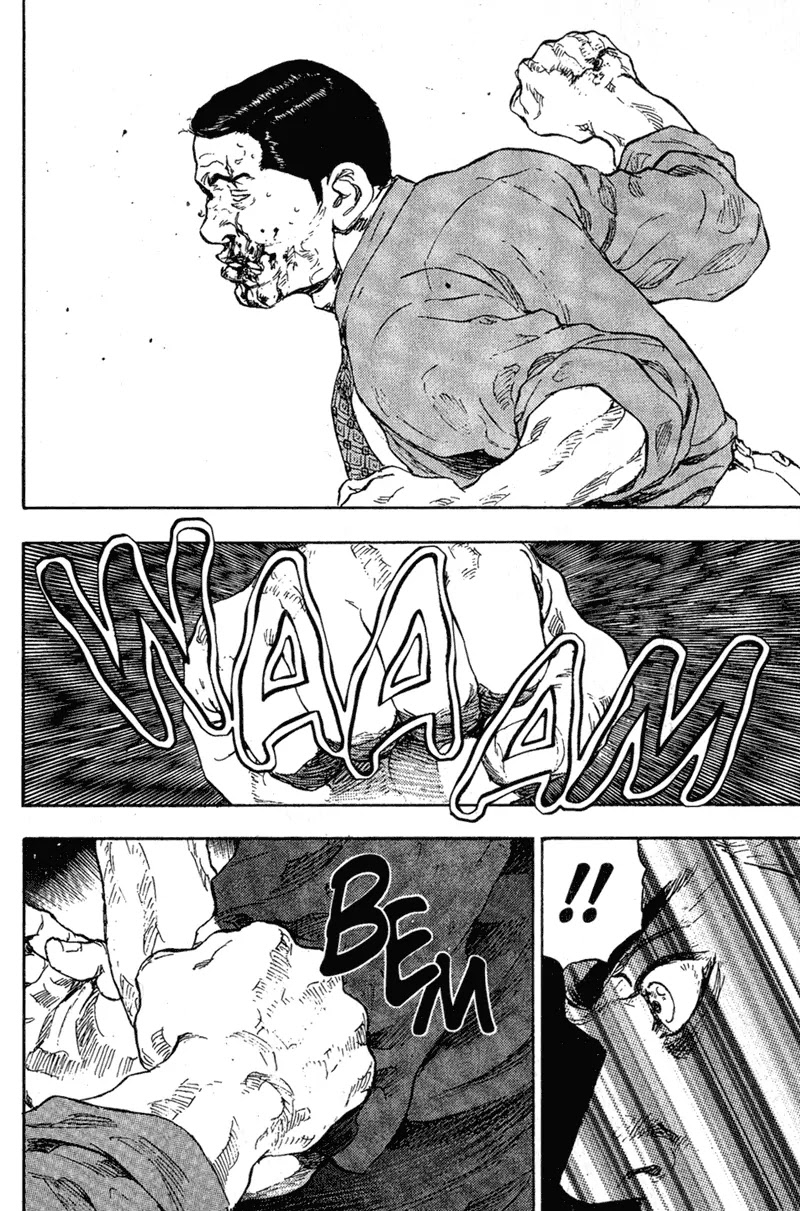 Shamo Vol.8 Chapter 76 page 13 - Vol.8 Chapter 76: The Strongest Amateur