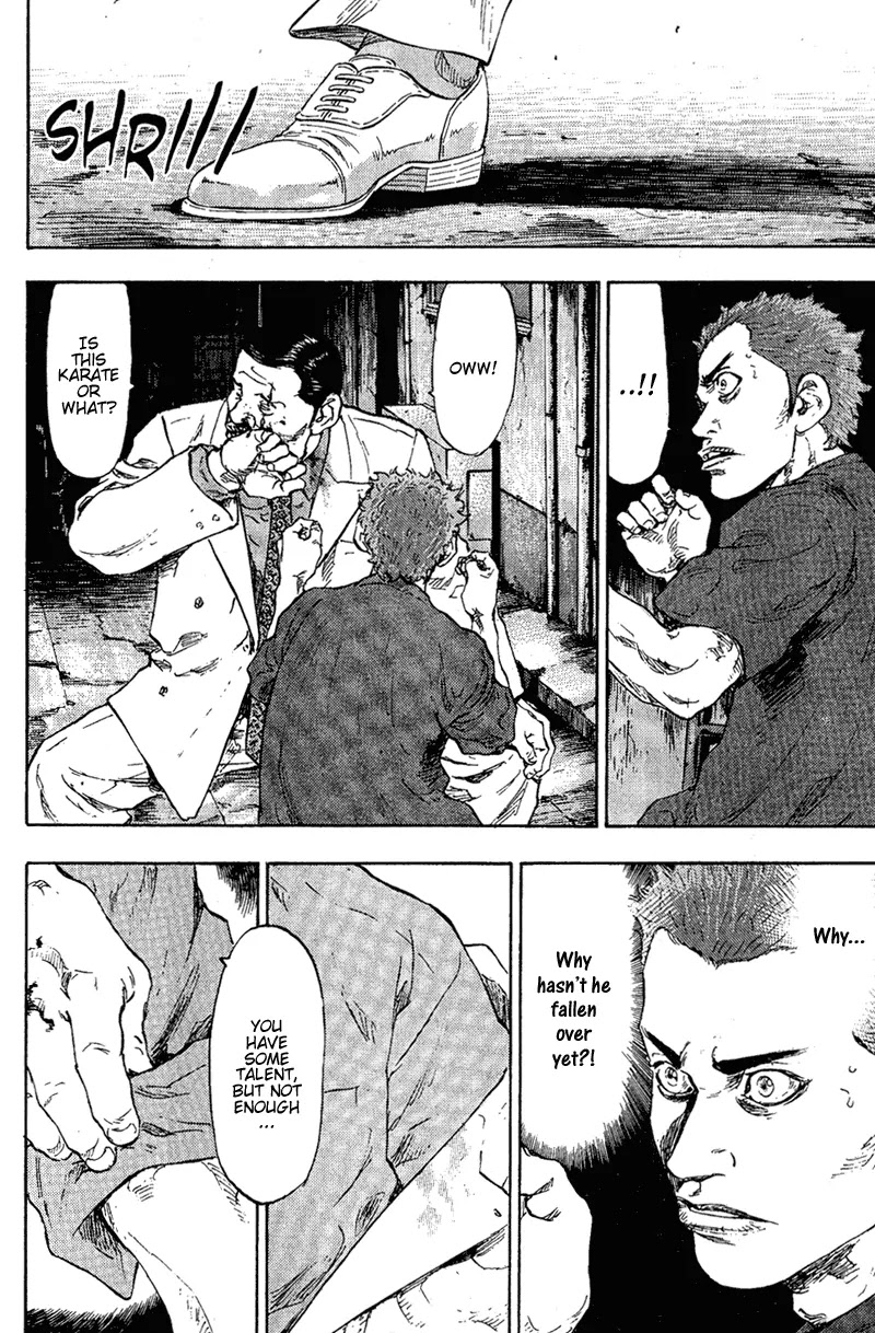 Shamo Vol.8 Chapter 76 page 3 - Vol.8 Chapter 76: The Strongest Amateur
