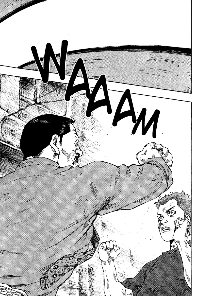 Shamo Vol.8 Chapter 76 page 6 - Vol.8 Chapter 76: The Strongest Amateur