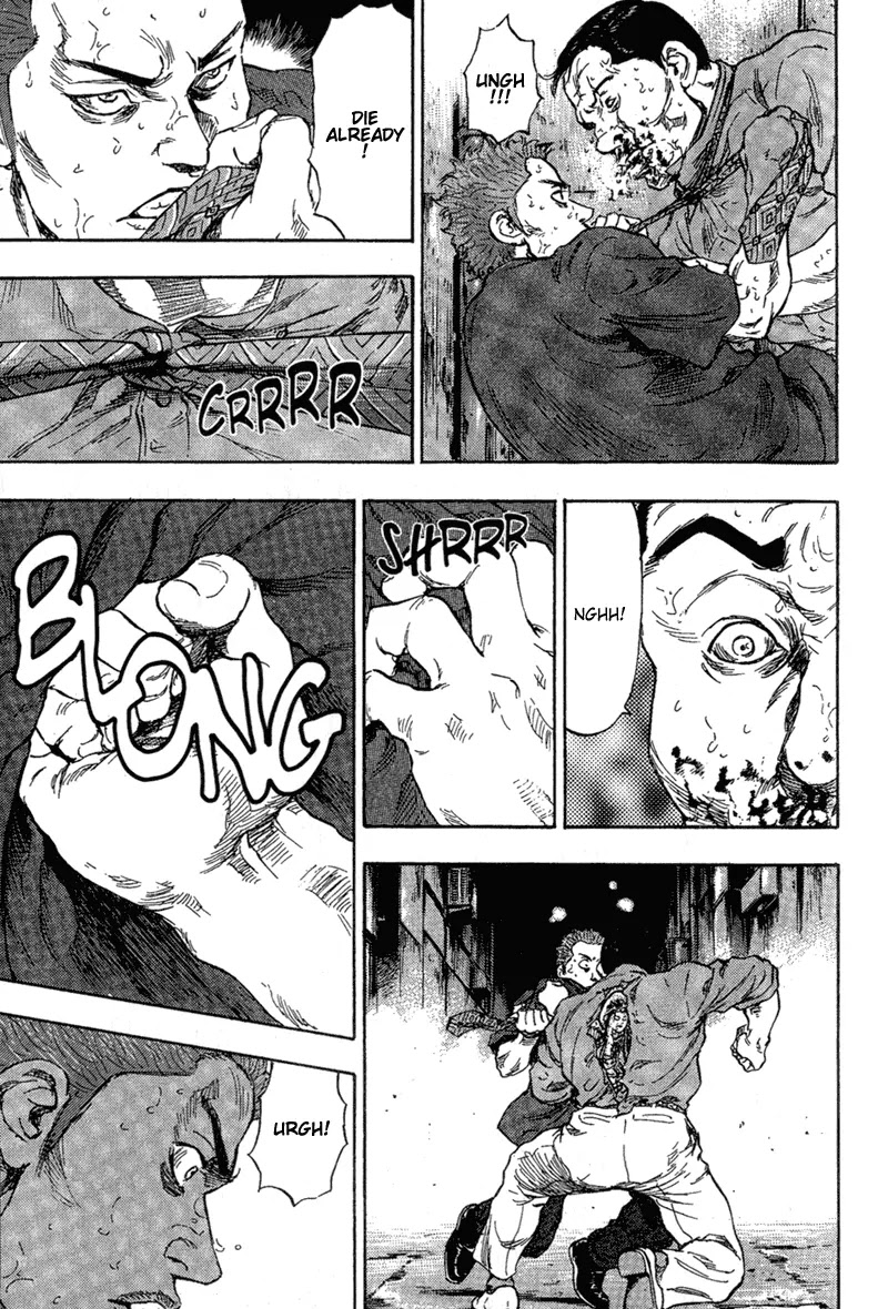 Shamo Chapter 8.77 page 13 - Vol.8 Chapter 77: The Unloved
