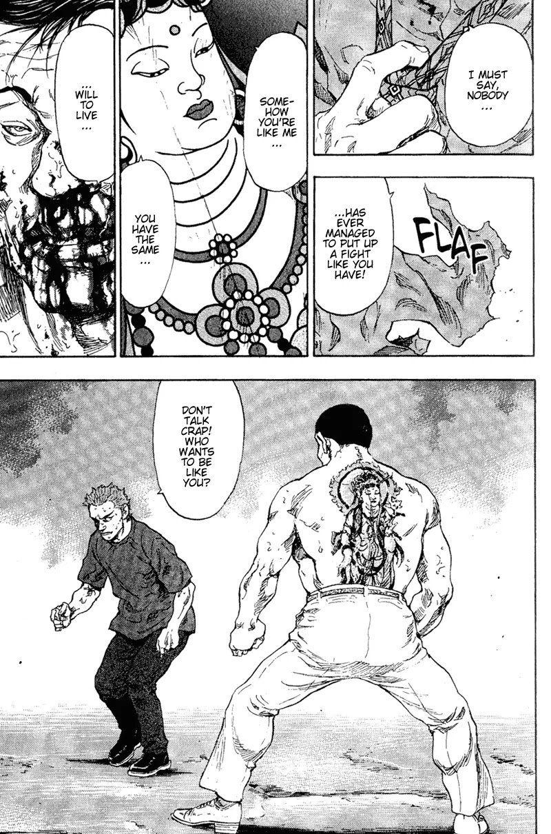 Shamo Chapter 8.77 page 15 - Vol.8 Chapter 77: The Unloved