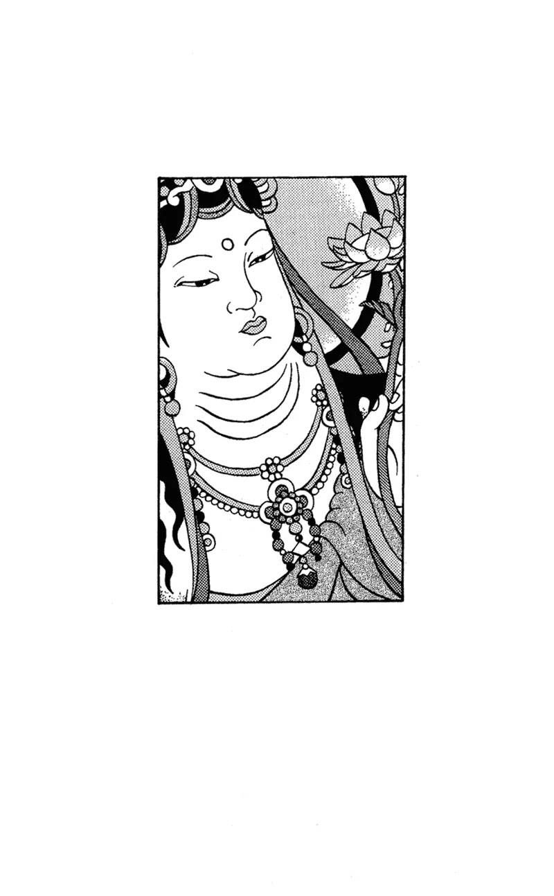 Shamo Chapter 8.77 page 2 - Vol.8 Chapter 77: The Unloved