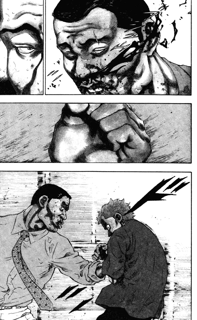Shamo Chapter 8.77 page 3 - Vol.8 Chapter 77: The Unloved