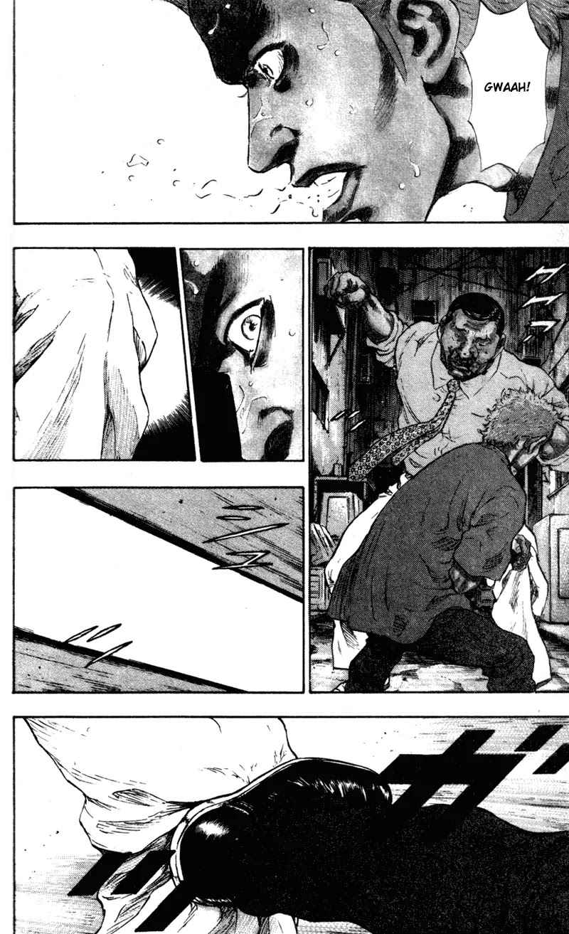 Shamo Chapter 8.77 page 4 - Vol.8 Chapter 77: The Unloved