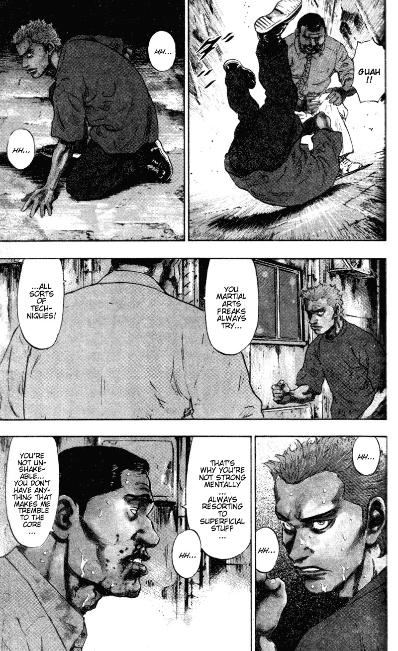 Shamo Chapter 8.77 page 5 - Vol.8 Chapter 77: The Unloved