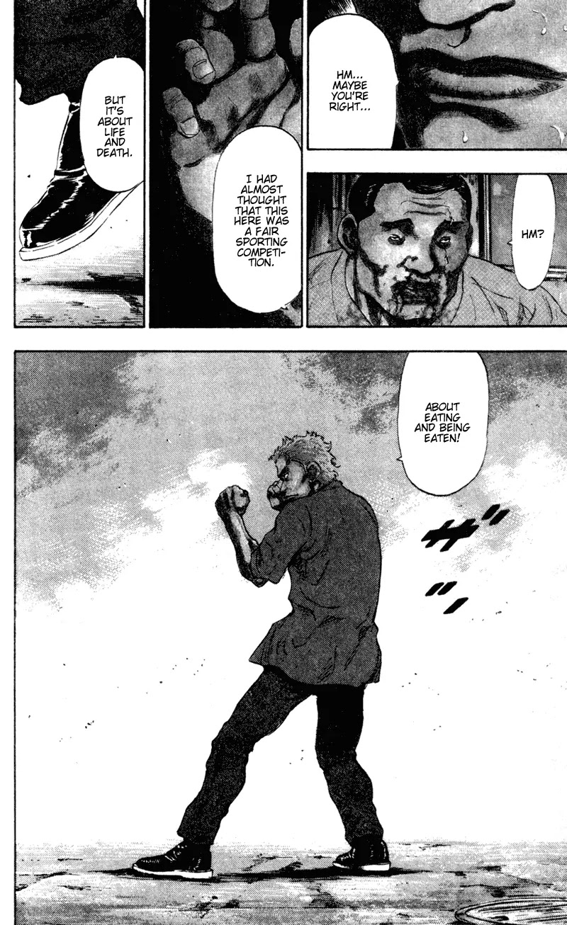 Shamo Chapter 8.77 page 6 - Vol.8 Chapter 77: The Unloved