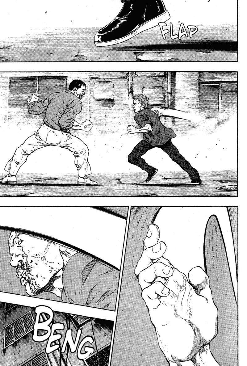 Shamo Chapter 8.77 page 7 - Vol.8 Chapter 77: The Unloved