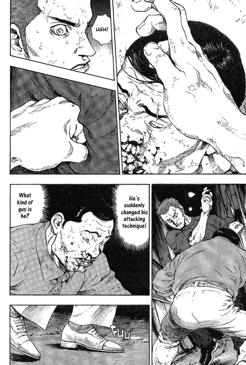 Shamo Chapter 8.77 page 8 - Vol.8 Chapter 77: The Unloved