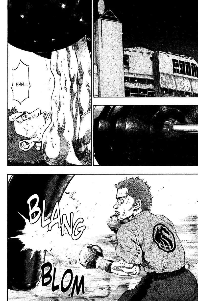 Shamo Vol.8 Chapter 78 page 2 - Vol.8 Chapter 78: Tsujigiri