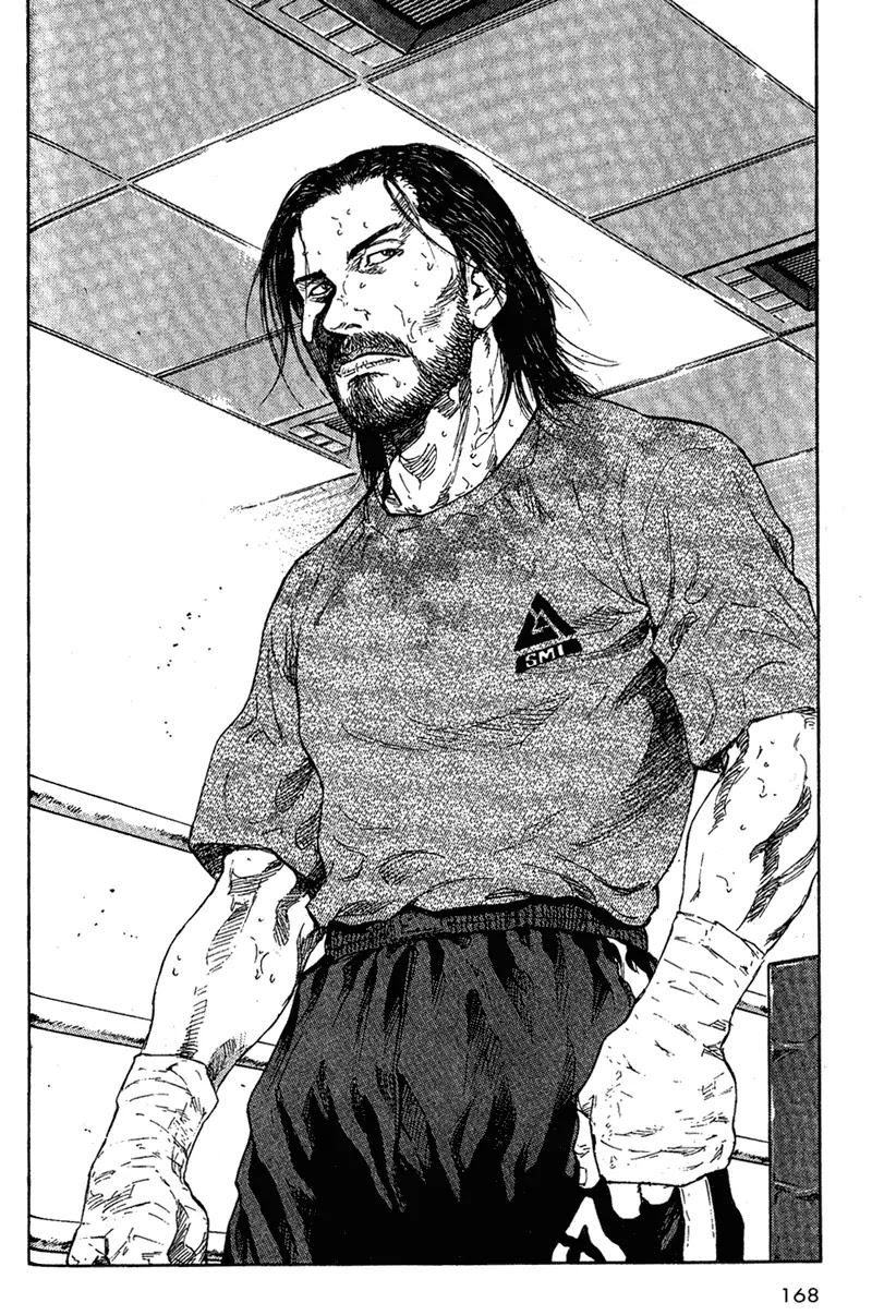 Shamo Vol.8 Chapter 78 page 20 - Vol.8 Chapter 78: Tsujigiri