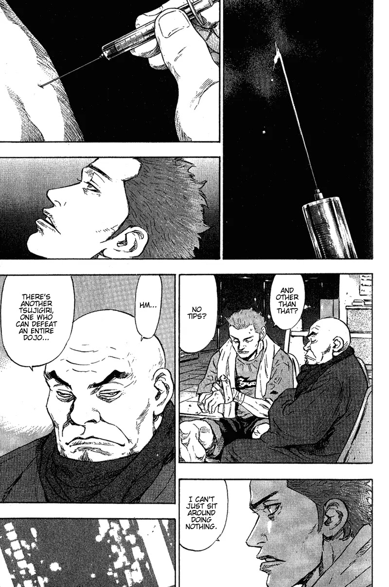 Shamo Vol.8 Chapter 78 page 3 - Vol.8 Chapter 78: Tsujigiri