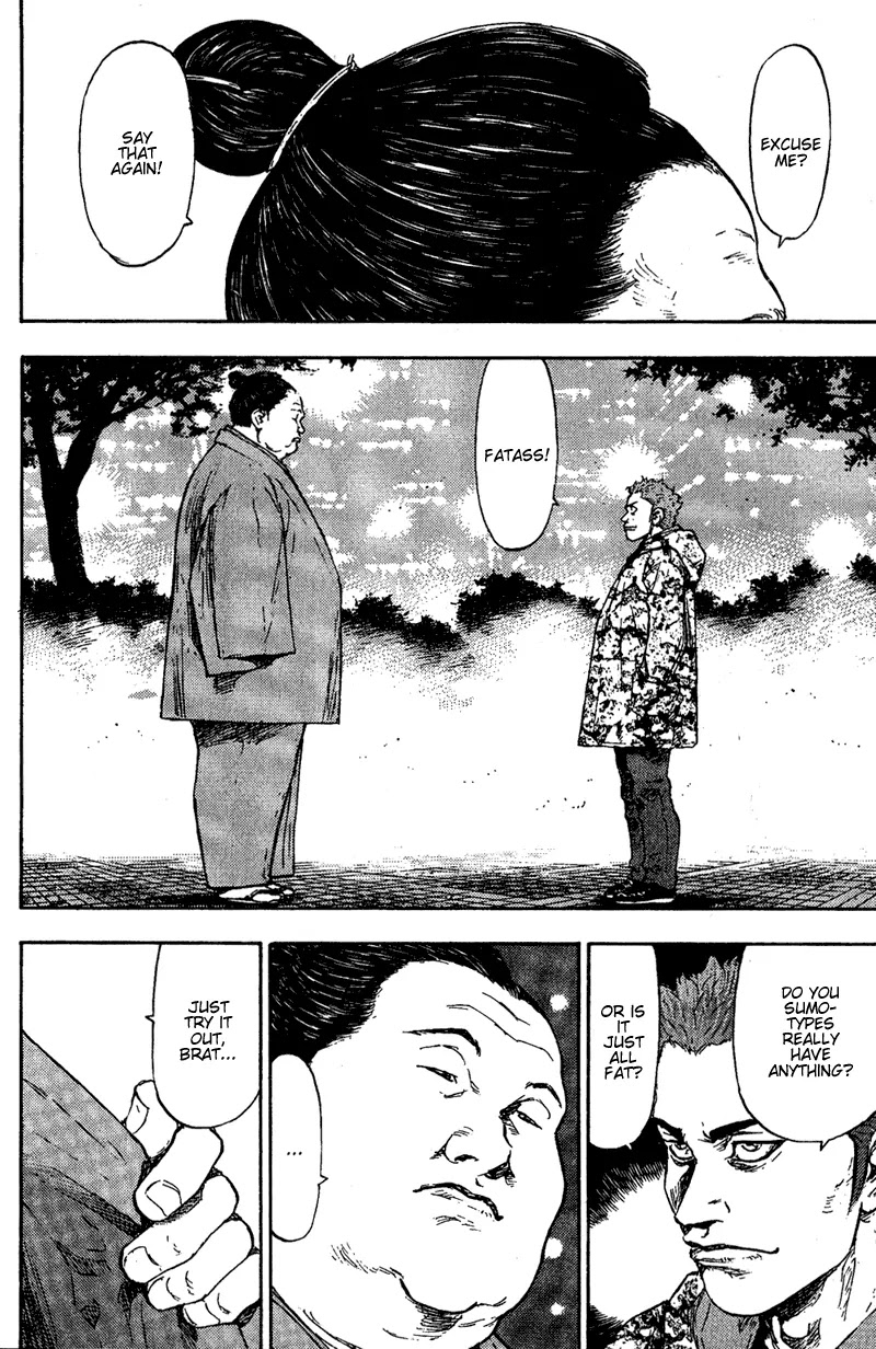 Shamo Vol.8 Chapter 78 page 4 - Vol.8 Chapter 78: Tsujigiri