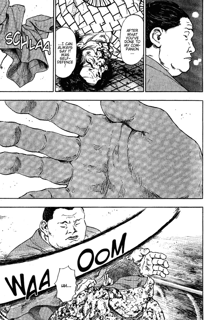 Shamo Vol.8 Chapter 78 page 5 - Vol.8 Chapter 78: Tsujigiri