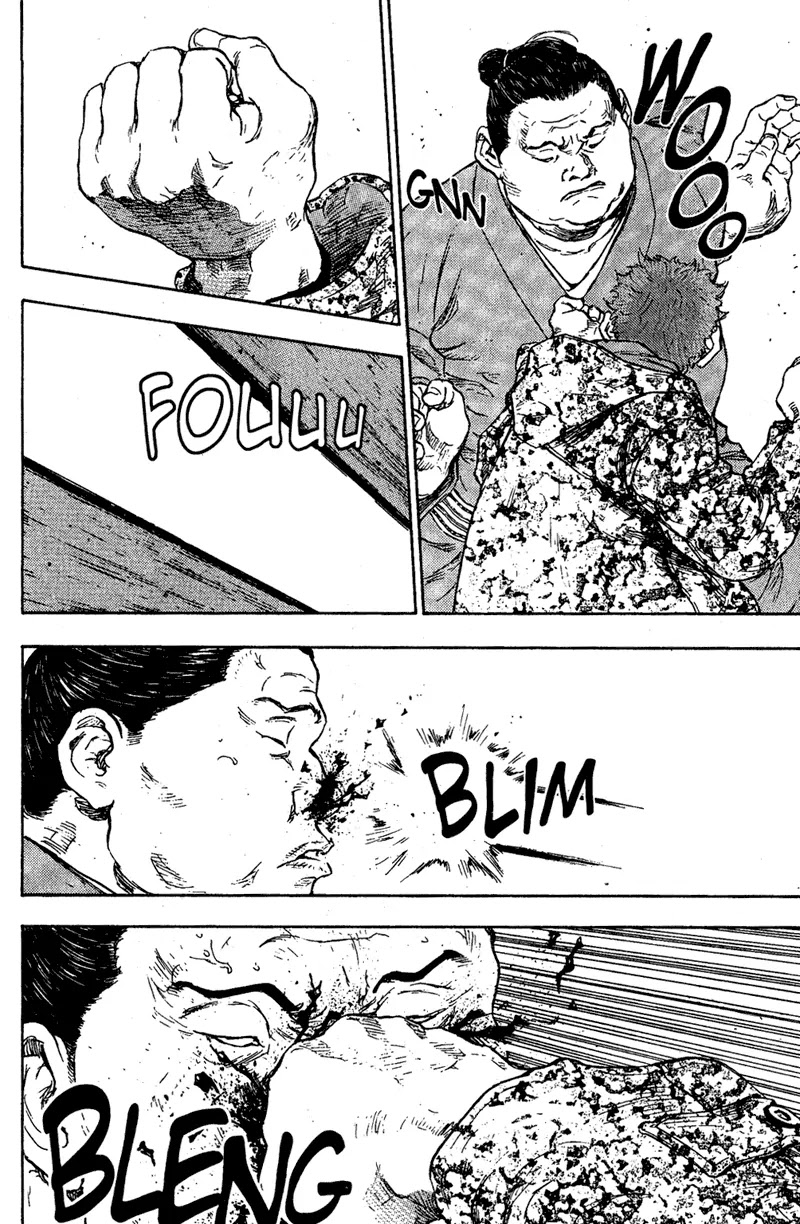 Shamo Vol.8 Chapter 78 page 6 - Vol.8 Chapter 78: Tsujigiri
