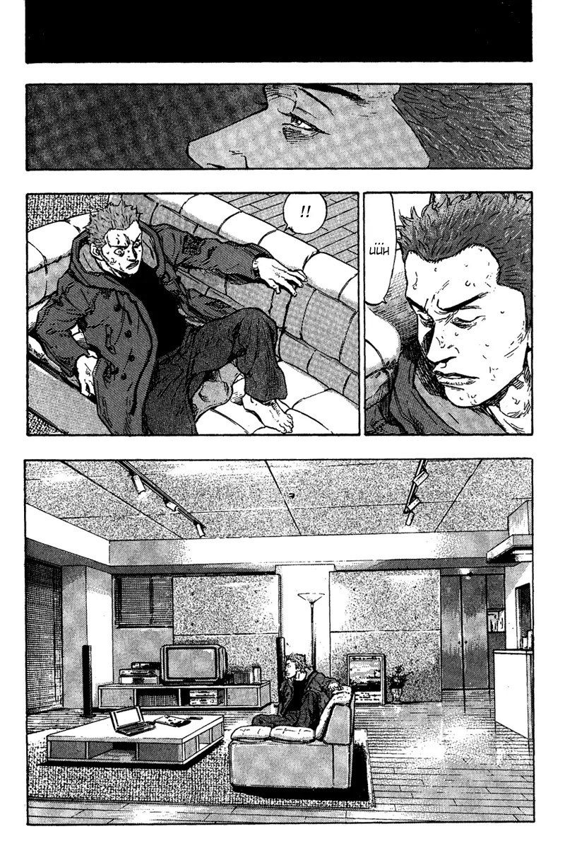 Shamo Vol.8 Chapter 79 page 14 - Vol.8 Chapter 79: Rancour