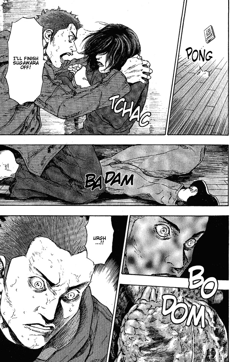 Shamo Vol.8 Chapter 79 page 17 - Vol.8 Chapter 79: Rancour
