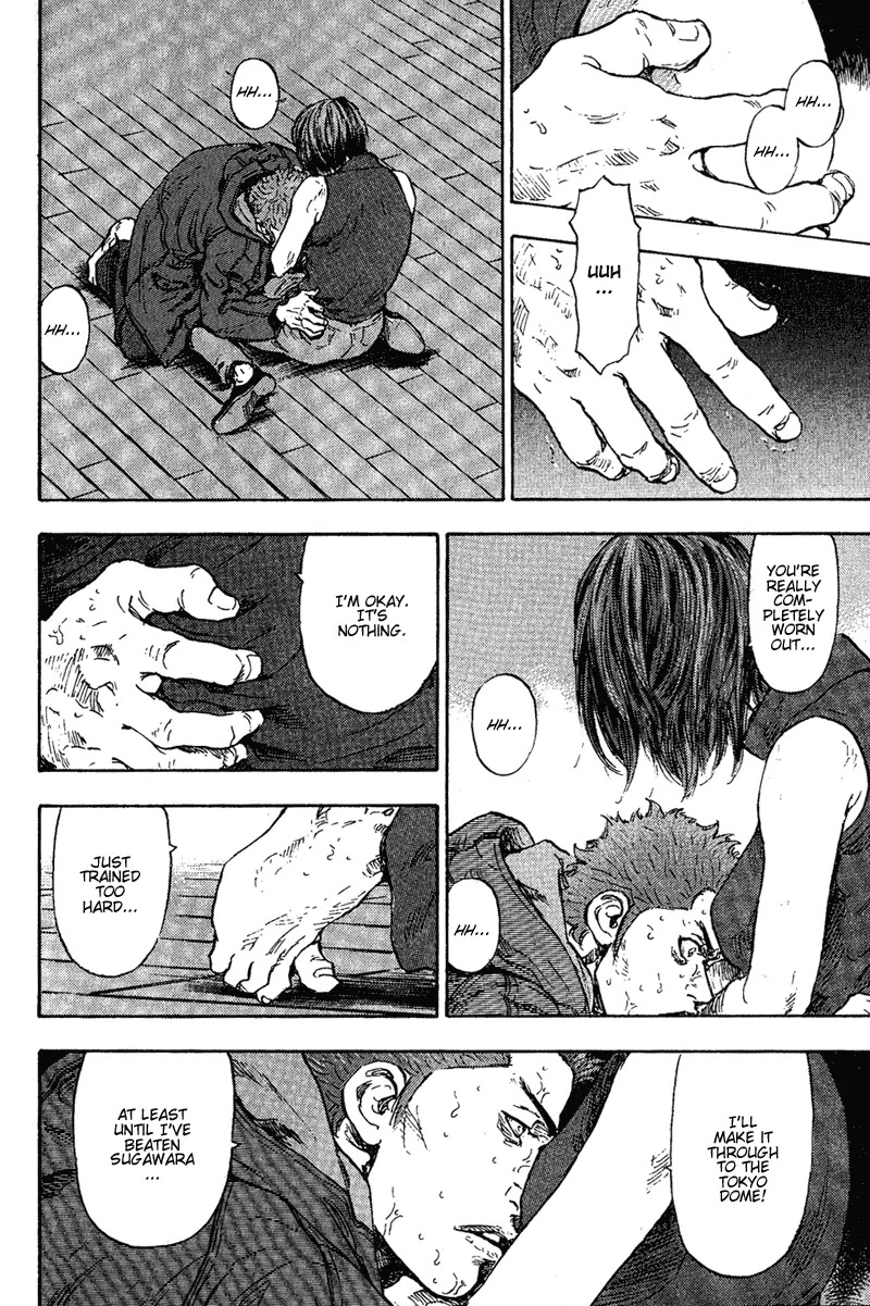 Shamo Vol.8 Chapter 79 page 18 - Vol.8 Chapter 79: Rancour