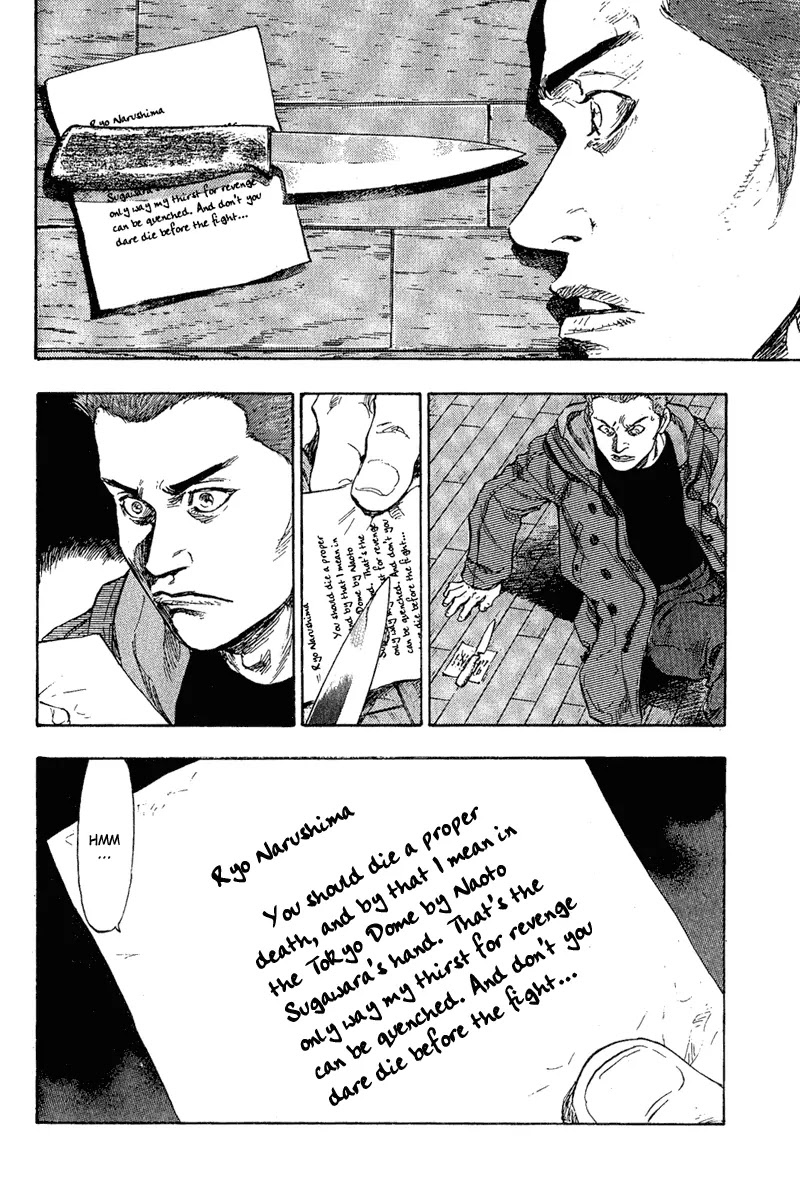Shamo Vol.8 Chapter 79 page 20 - Vol.8 Chapter 79: Rancour