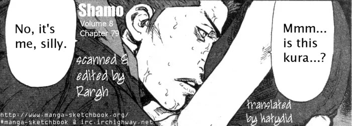 Shamo Vol.8 Chapter 79 page 21 - Vol.8 Chapter 79: Rancour