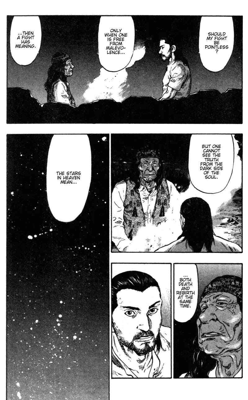 Shamo Vol.8 Chapter 80 page 12 - Vol.8 Chapter 80: Ruler of the Skies