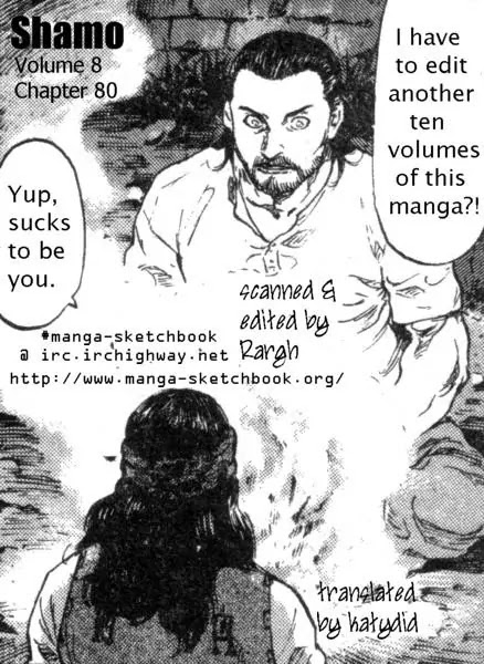 Shamo Vol.8 Chapter 80 page 17 - Vol.8 Chapter 80: Ruler of the Skies