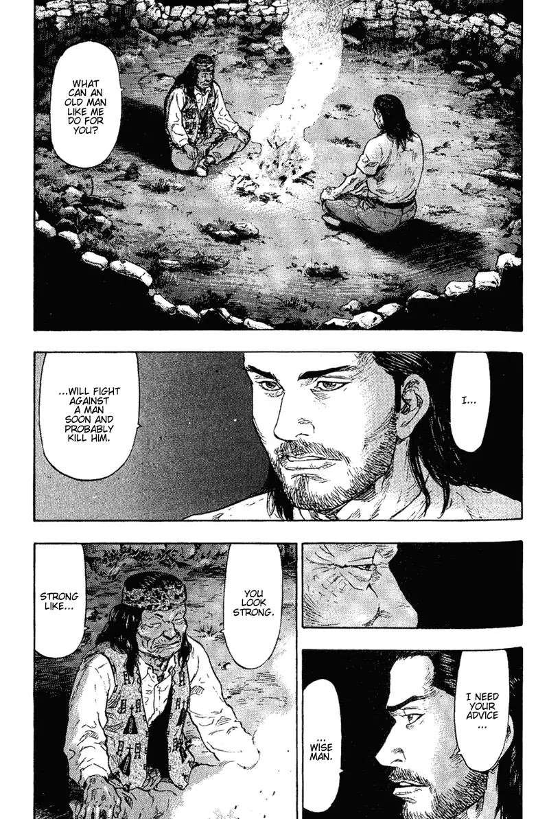 Shamo Vol.8 Chapter 80 page 8 - Vol.8 Chapter 80: Ruler of the Skies