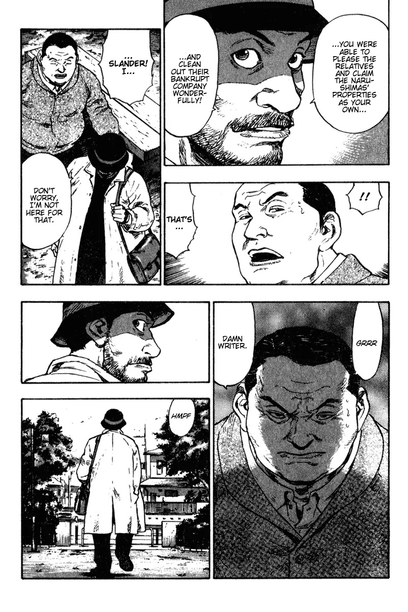 Shamo Chapter 9.81 page 12 - Vol.9 Chapter 81: Crime and Punishment