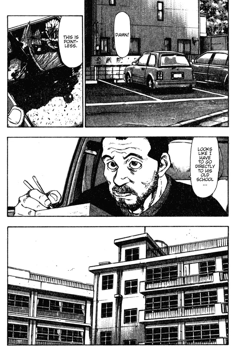 Shamo Chapter 9.81 page 13 - Vol.9 Chapter 81: Crime and Punishment
