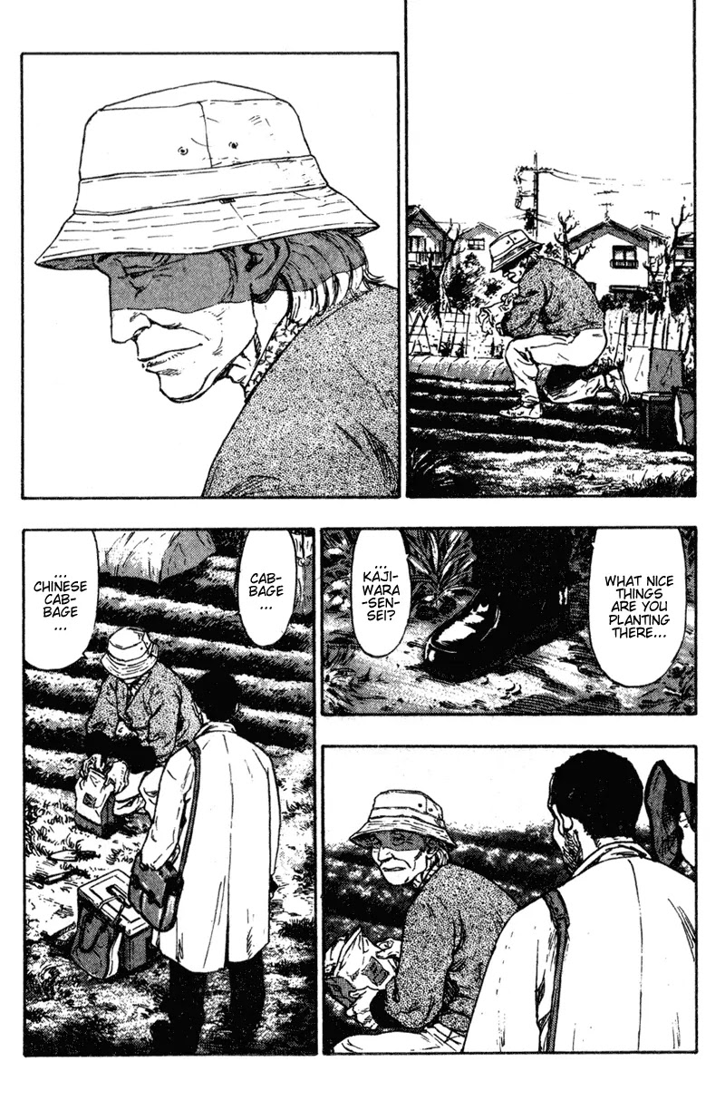 Shamo Chapter 9.81 page 15 - Vol.9 Chapter 81: Crime and Punishment