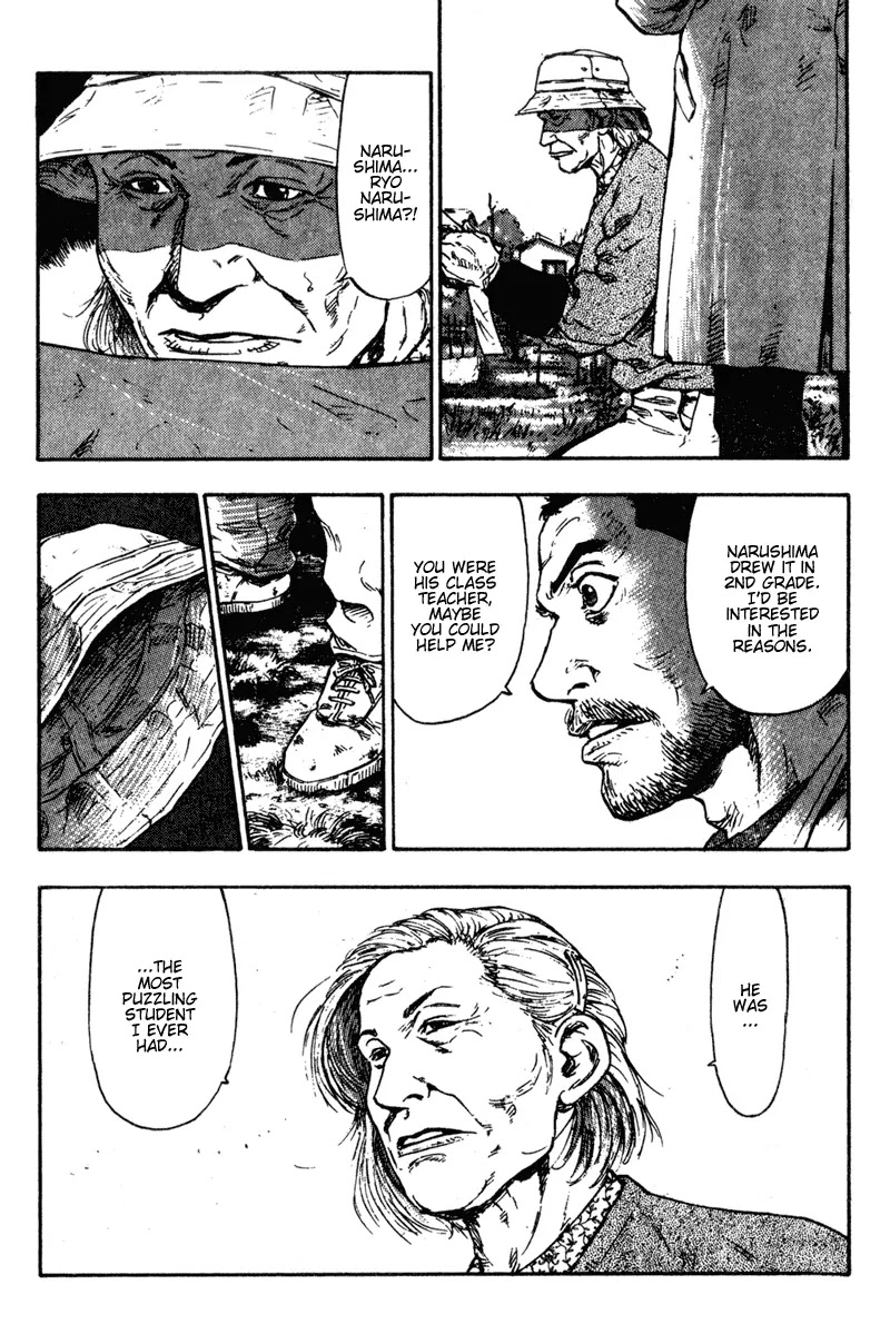 Shamo Chapter 9.81 page 17 - Vol.9 Chapter 81: Crime and Punishment
